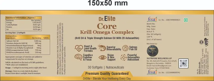 Core (Omega-3) pack shot